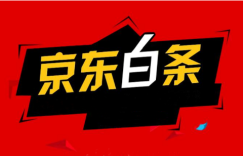 京东小金库在哪里找，京东小金库怎么找