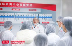 2021年化妆品市场超过疫情前水平，加盟有商机吗？