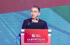 中金首席彭文生现身总理座谈会！如何剖析经济运行趋势？预计全年GDP增速或达9%，适时适度推行房产税