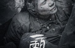 《一百零八》5.28温情献映 再现汶川地震真实事件