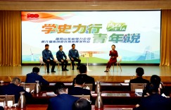 国网山东电力第六届青创赛优秀成果发布会举办