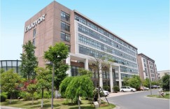 银江股份：2020年扣非净利同比增长19.41%，经营业绩稳中向好