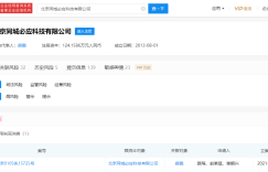 闪送回应其法定代表人被限制高消费：法院已取消限令
