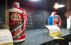 贵州茅台一季度业绩增速创六年新低