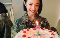 林依晨发文感谢生日祝福 捧蛋糕笑容烂漫短发减龄