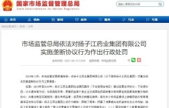 国家动真格了！守住老百姓的救命钱！