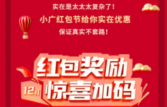 信用卡逾期多久会被判定为刑事案件？