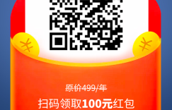 工行万年拒？实测一个小操作立刻下卡！