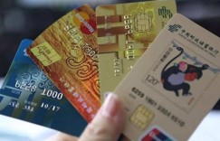 【邮储】出行有优惠，加油立减40元