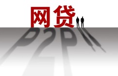 逾期信用如何恢复