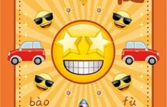 农业银行推出emoji上上签版信用卡