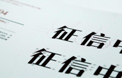 征信不过怎么买房子？