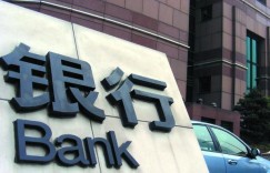 信用卡从不逾期，但却一直“最低还款”！内行人告诉你其“后果”