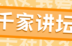 浦发信用卡申请之后不批不拒，到底是什么情况？