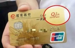 小额双免费率大调整！如何继续享受0.38％优惠？