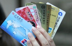 信用卡精准营销能力仍待提升，联手平台促销致投诉大增