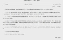 信用卡分期业务“陷阱”何在？一文看懂分期“真相”