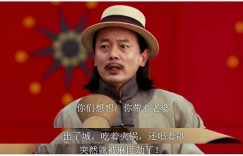 打着30%高额返现旗号 让广发飞一会儿