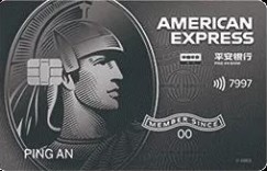 美国运通这张卡让你200元住2000元高端酒店！
