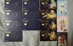 一家银行同时销卡14张 银行会不会记仇！