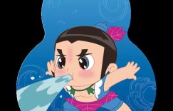 天这么热 有请水娃宝宝给大家降降温！