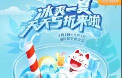 【超值】小羊毛撸起来！！！
