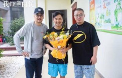 淳于珊珊《我们的新时代》杀青 《紧急营救》讲述平凡党员的温情故事