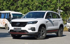 长安CS75新车型上市 售价12.19万元