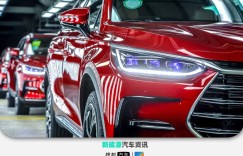百公里加速8.5秒 比亚迪唐DM-i正式下线