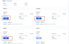抖音小店提现失败怎么办？提现周期是多久？