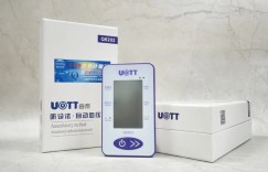 【市场监管知识我知道】“计量守护健康”专场来了，奖品福利多多！