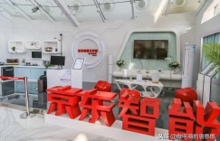 怎么找代运营帮忙运营店铺，大概需要多少钱？