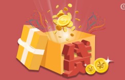2021年借呗还能借款吗?不注意这些规则当心借款失败