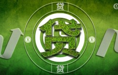 网上借钱被拒是什么原因?