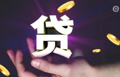 兴业应急金怎么申请?新产品很多人不知道!