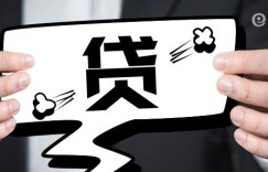 还款日当天还款是大忌,为什么?