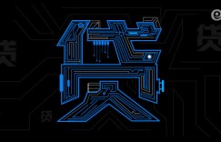 不审核直接放款5000的平台有吗?