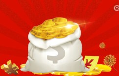 2021征信差哪个平台可以借钱?