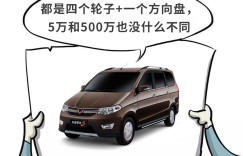 10万的车都是自动空调了，500万的古思特还用的手动空调？