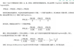 网站推广优化不收录的原因以及解决办法