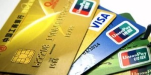 紫藤花信用卡有哪些权益 持卡者可享权益一览