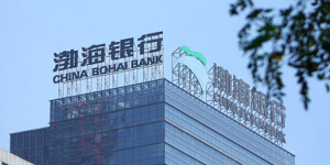 2021年信用卡仍处于风险释放期，渤海银行信用卡不良率超6%