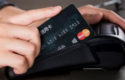 农业银行携手驴妈妈推出亲子旅游主题信用卡——小玩信用卡