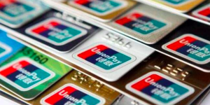 瑞士首次发行银联卡 全球发卡国家和地区数增至70个