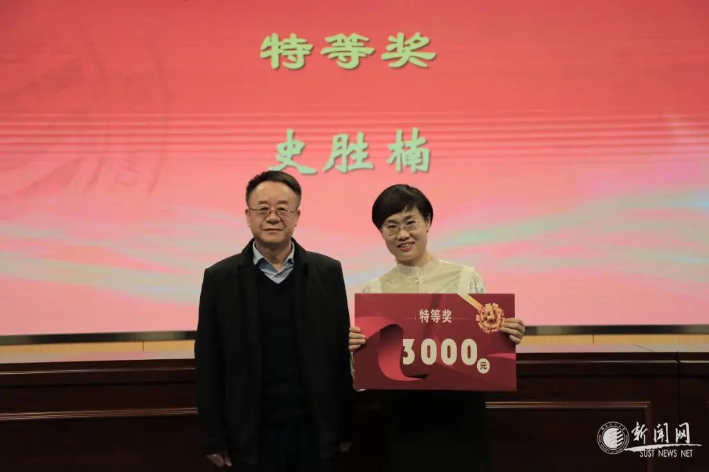 西安交通大学王一_西安交通大学 王进军_王路西安交通大学