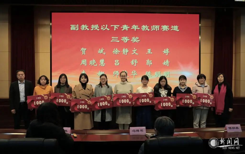 王路西安交通大学_西安交通大学 王进军_西安交通大学王一