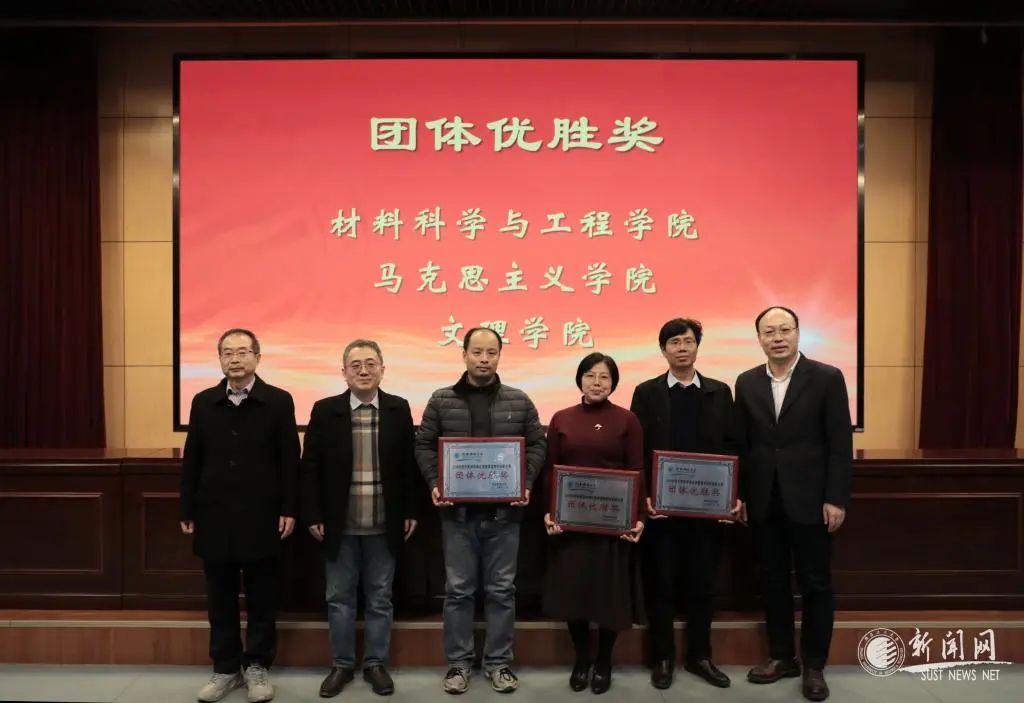 西安交通大学 王进军_西安交通大学王一_王路西安交通大学