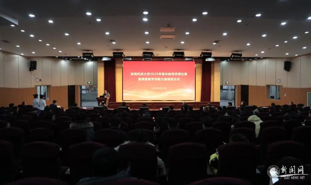 西安交通大学王一_西安交通大学 王进军_王路西安交通大学