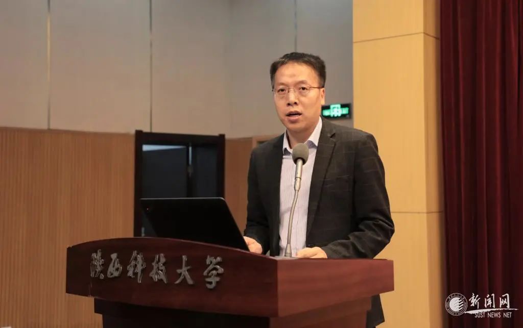 西安交通大学王一_王路西安交通大学_西安交通大学 王进军