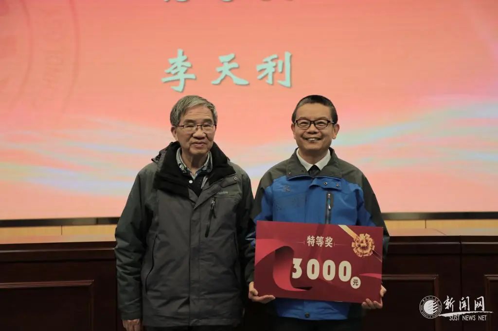 西安交通大学王一_西安交通大学 王进军_王路西安交通大学